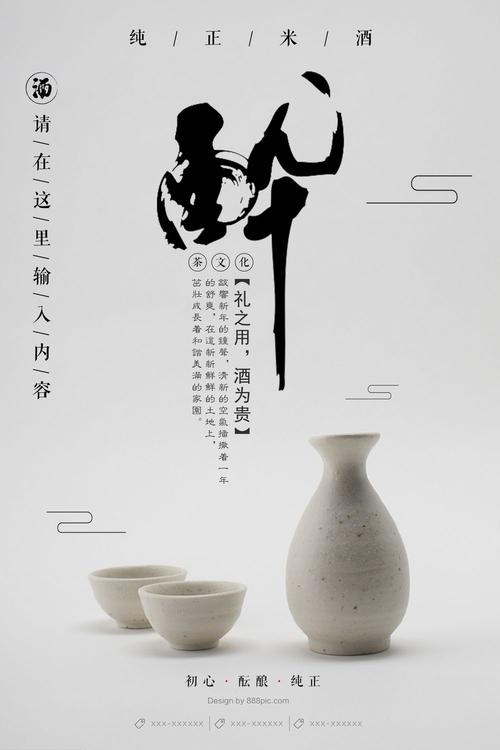 怎么买沃福德学院文凭毕业证