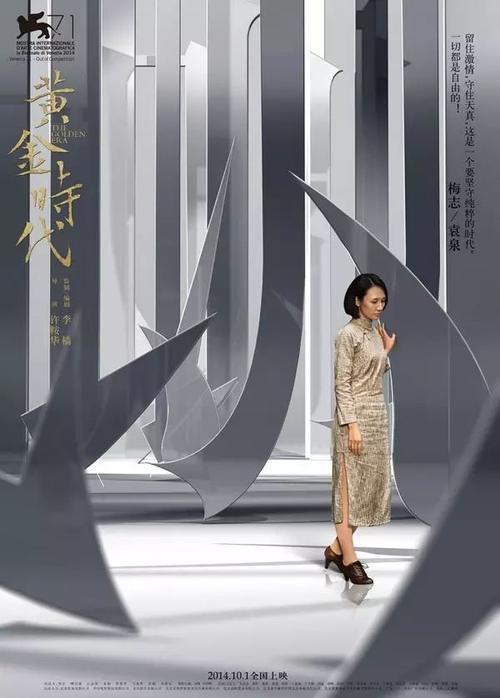 智者阿方索十世大学 计算机科学文凭证书